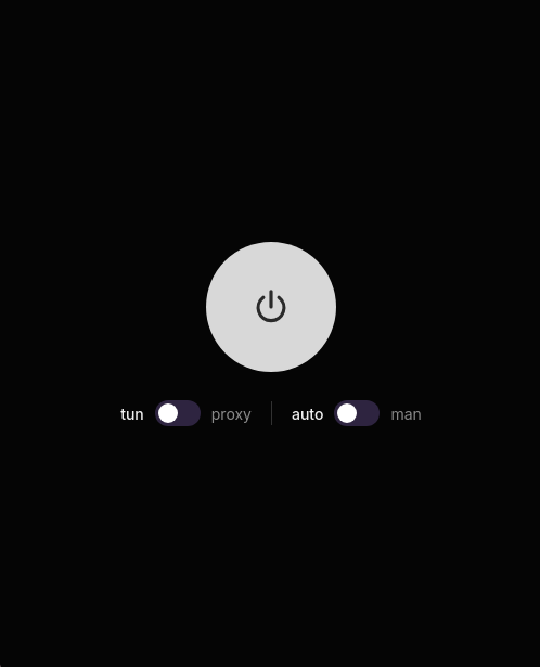 VPN Client Main Screen